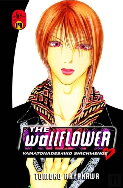 Bertrand.pt - The Wallflower 19