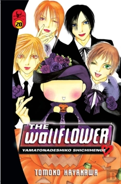 Bertrand.pt - The Wallflower 20