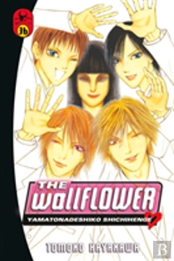 Bertrand.pt - The Wallflower 36