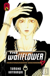 The Wallflower 6