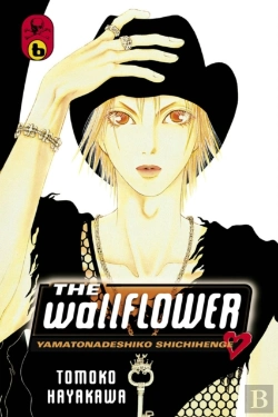 Bertrand.pt - The Wallflower 6