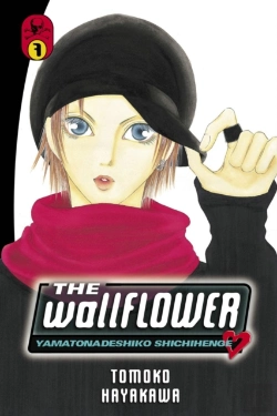 Bertrand.pt - The Wallflower 7