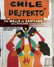 The Walls Of Santiago