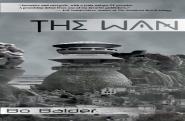 The Wan