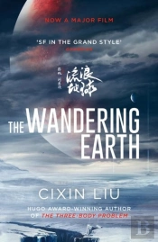The Wandering Earth