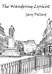 The Wandering Lyricist