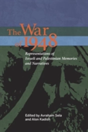 The War Of 1948