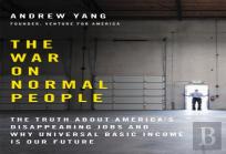 The War On Normal People