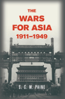 The Wars For Asia, 1911â€“1949