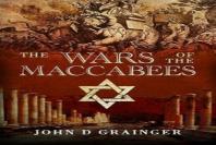 The Wars Of The Maccabees