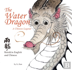 Bertrand.pt - The Water Dragon