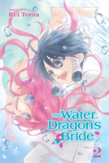 The Water Dragon'S Bride, Vol. 2