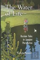 The Water Of Life