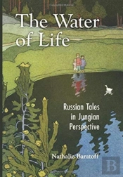 The Water Of Life
