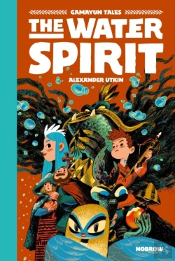 Bertrand.pt - The Water Spirit