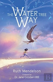 The Water Tree Way