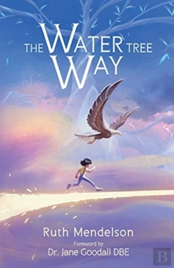 Bertrand.pt - The Water Tree Way