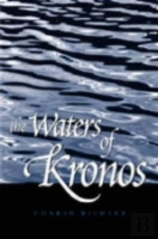 The Waters Of Kronos