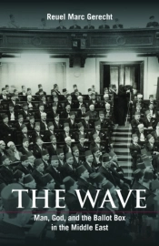 The Wave