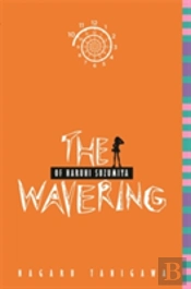 The Wavering Of Haruhi Suzumiya