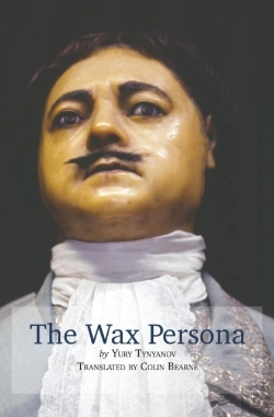 Bertrand.pt - The Wax Persona