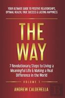 The Way