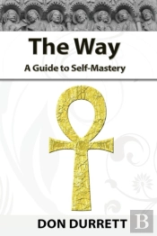 The Way