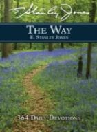 The Way