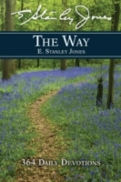 The Way