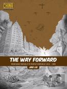 The Way Forward