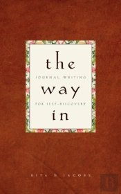 The Way In