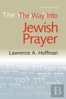 The Way Into Jewish Prayer