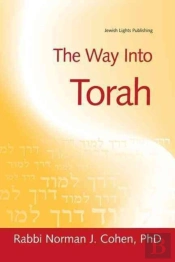 The Way Into Torah