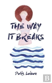 The Way It Breaks
