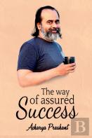 The Way Of Assured Success