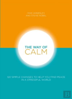 Bertrand.pt - The Way Of Calm