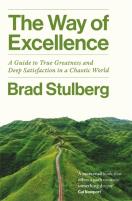 The Way Of Excellence