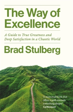 Bertrand.pt - The Way Of Excellence