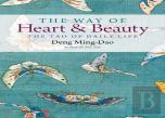 The Way Of Heart And Beauty