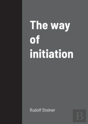 The Way Of Initiation