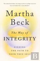 The Way Of Integrity