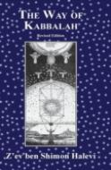The Way Of Kabbalah