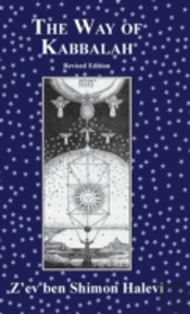 The Way Of Kabbalah