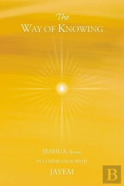 The Way Of Knowing