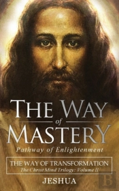 The Way Of Mastery, Pathway Of Enlightenment
