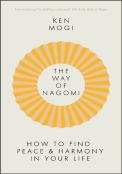 The Way Of Nagomi