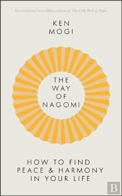 Bertrand.pt - The Way Of Nagomi