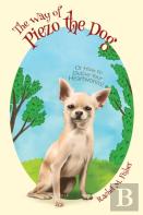 The Way Of Piezo The Dog