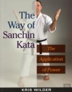 Bertrand.pt - The Way Of Sanchin Kata