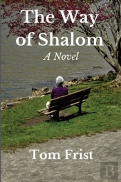 The Way Of Shalom